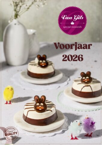 NAJAAR 2025